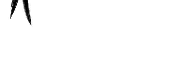 Volcanic Age Chapter 146 Gambar 13