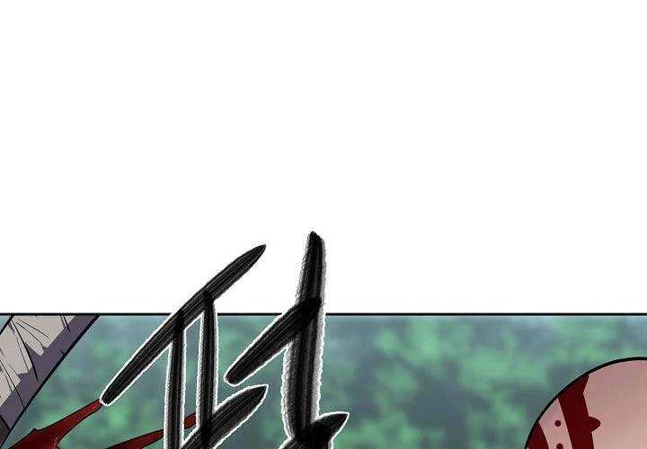 Volcanic Age Chapter 145 Gambar 19