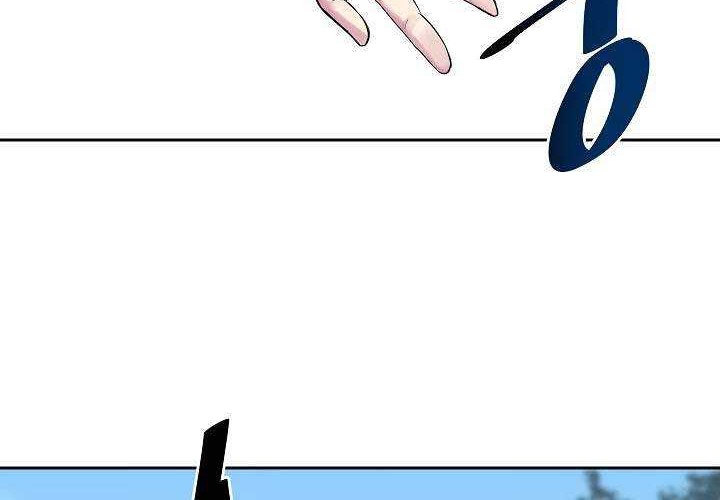 Volcanic Age Chapter 145 Gambar 43