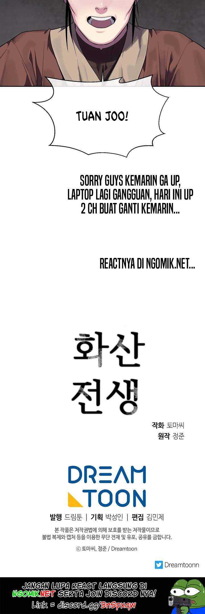 Volcanic Age Chapter 145 Gambar 67