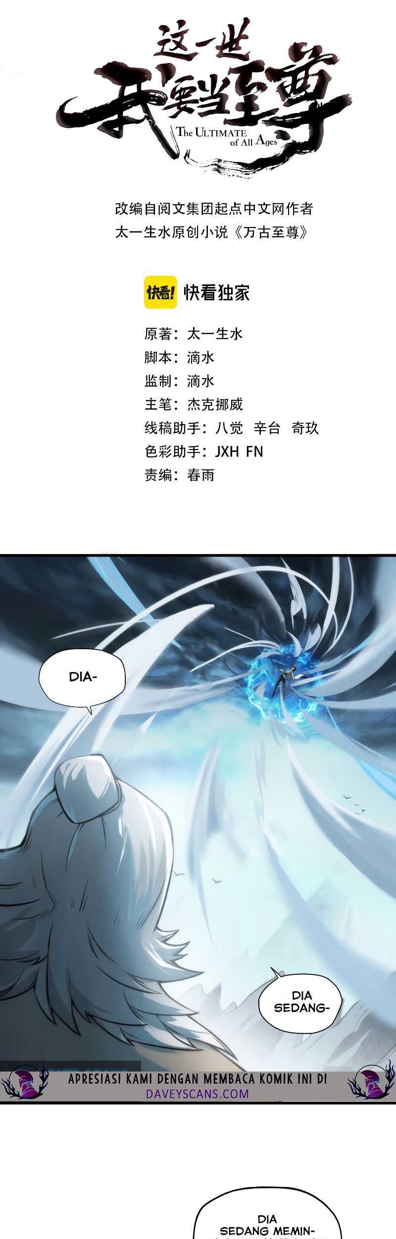 The Ultimate of All Ages Chapter 21 Gambar 3