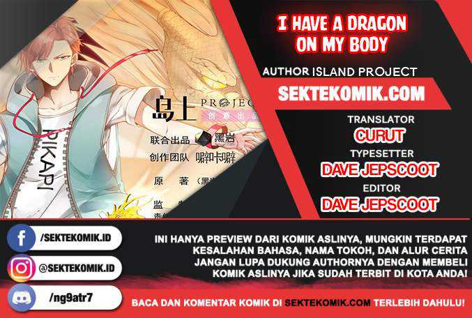 Komik I Have a Dragon on My Body Chapter 414 gambar nomor 1