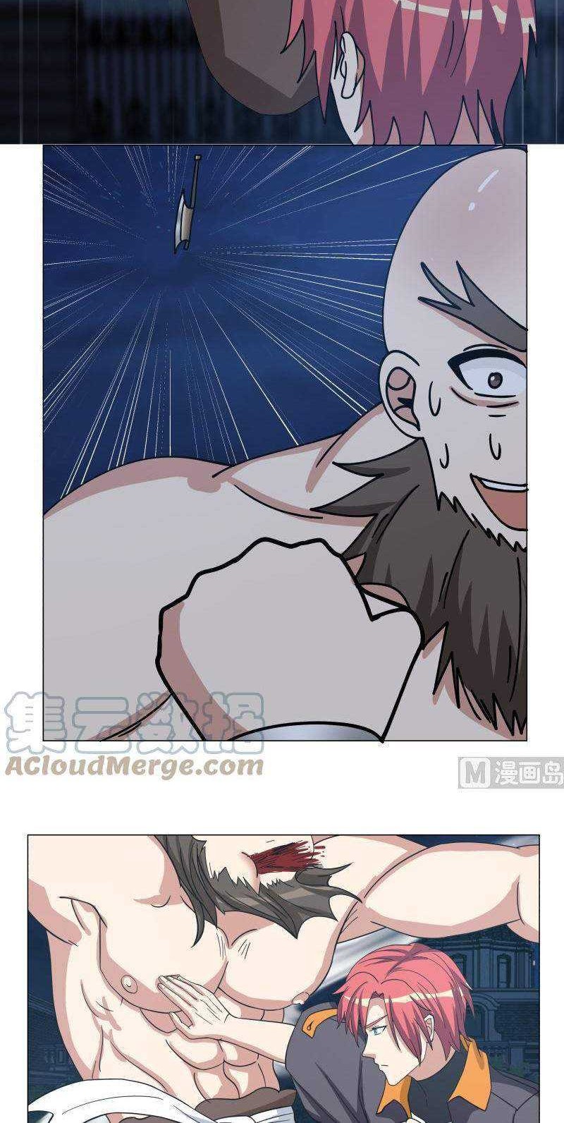 I Have a Dragon on My Body Chapter 414 Gambar 5