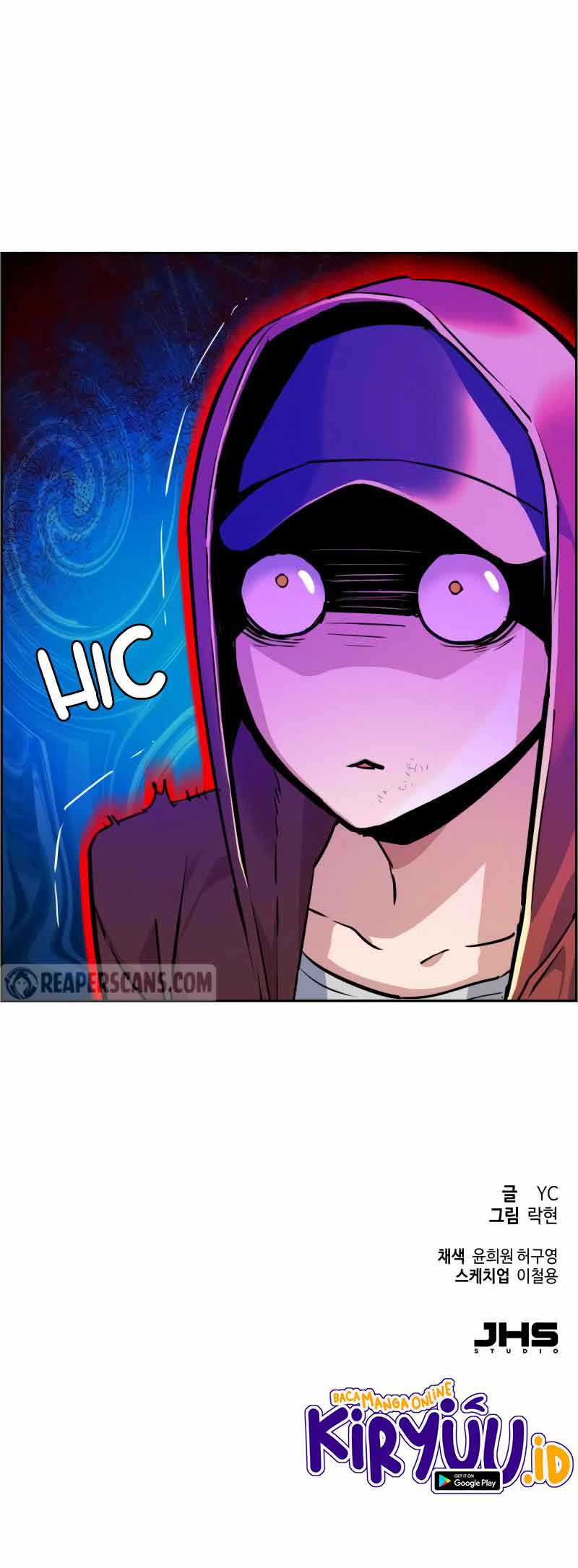 Mercenary Enrollment Chapter 54 Gambar 66