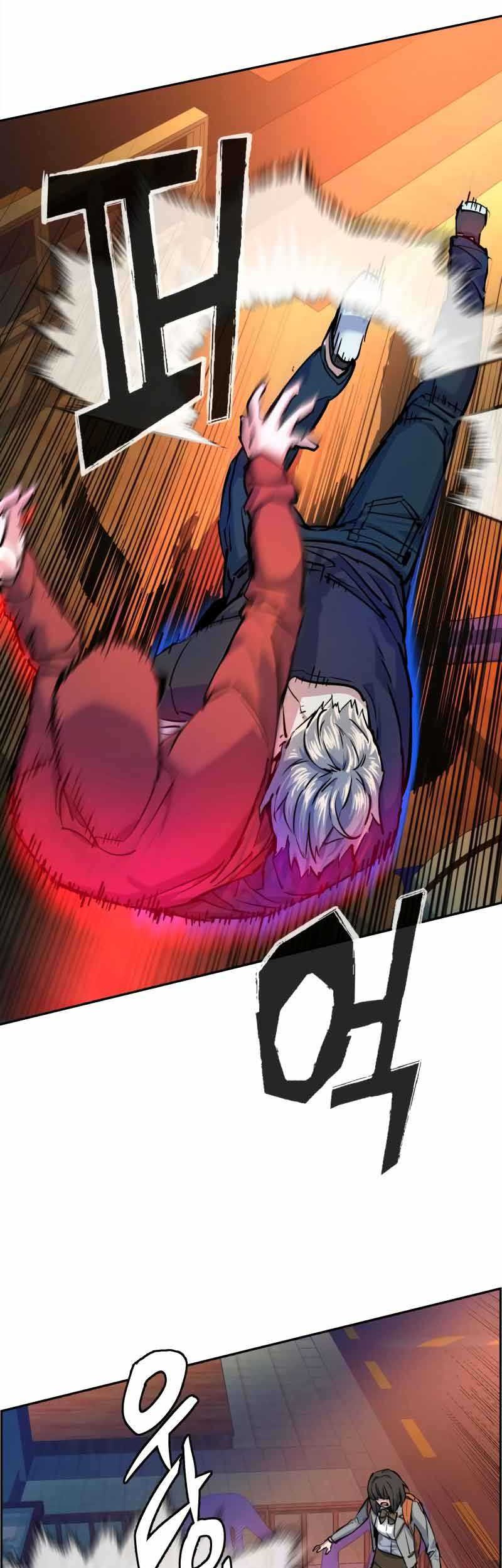 Mercenary Enrollment Chapter 54 Gambar 11