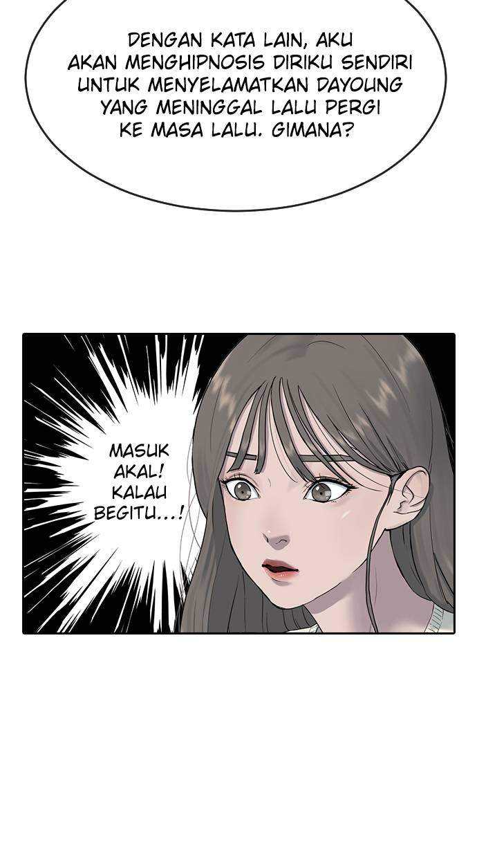 Hypnosis School Chapter 06 Gambar 10