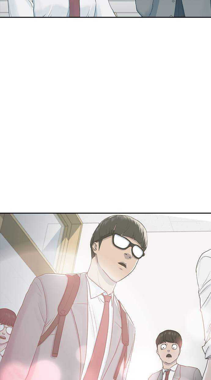 Hypnosis School Chapter 06 Gambar 30