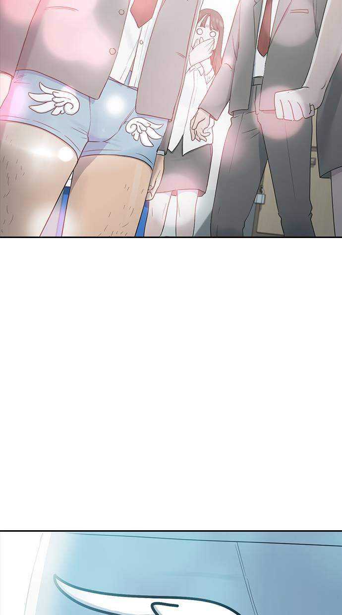 Hypnosis School Chapter 06 Gambar 31