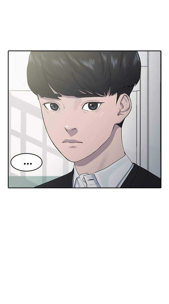 Hypnosis School Chapter 06 Gambar 38