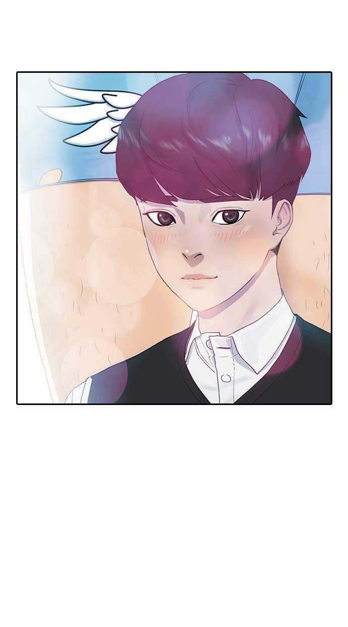 Hypnosis School Chapter 06 Gambar 39