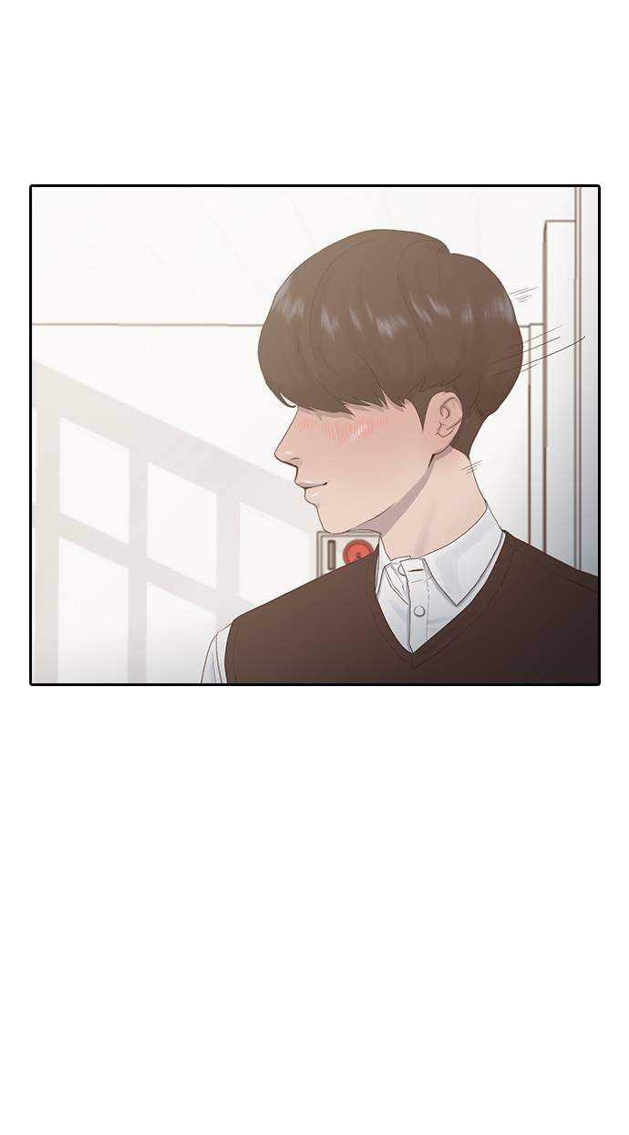 Hypnosis School Chapter 06 Gambar 40