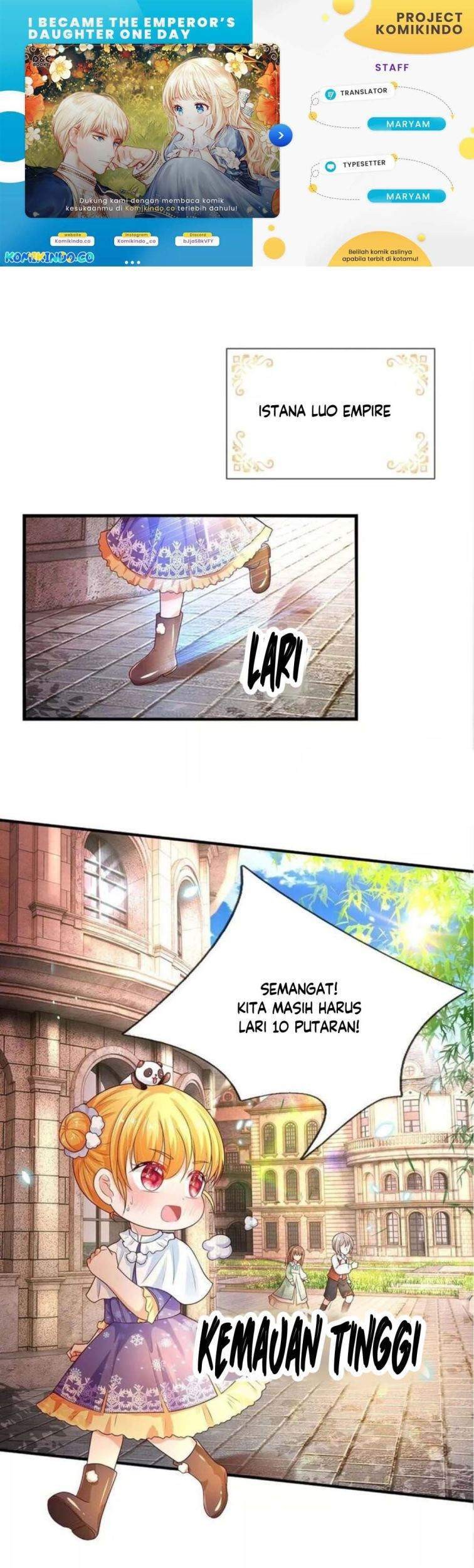 Komik I Became The Emperor’s Daughter One Day Chapter 69 gambar nomor 1