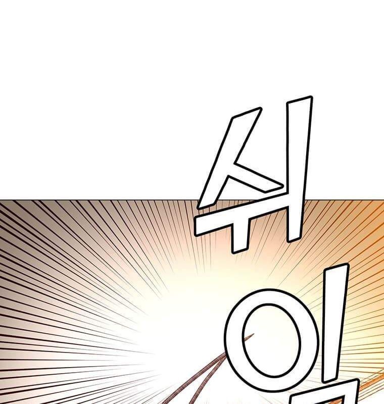 The MAX leveled hero will return! Chapter 65 Gambar 26