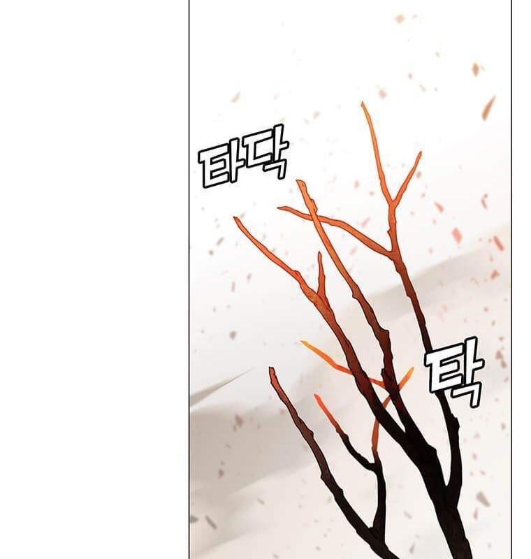 Manhwa The MAX leveled hero will return! Chapter 65 gambar nomor 2