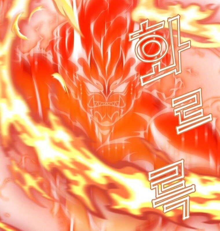 The MAX leveled hero will return! Chapter 65 Gambar 4