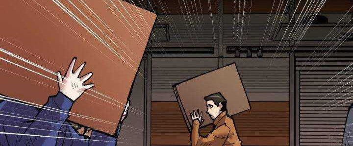 Limit Breaker Chapter 50 Gambar 41