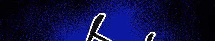 Limit Breaker Chapter 50 Gambar 75