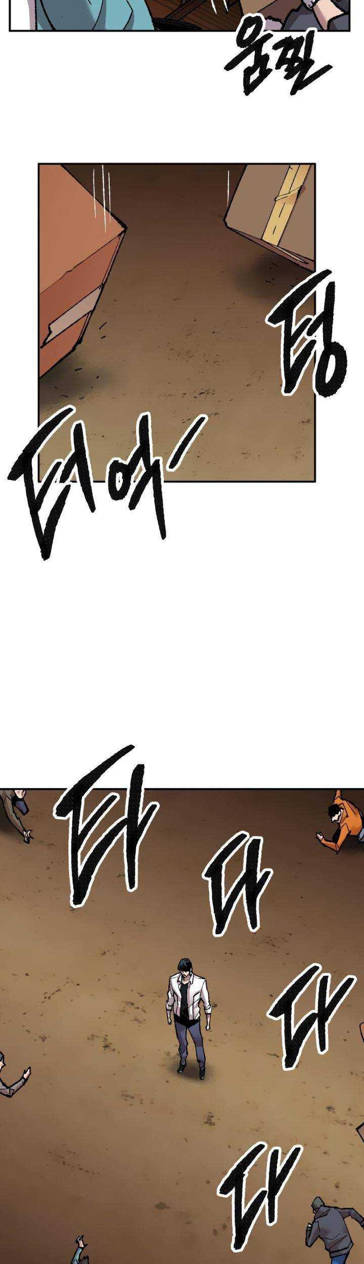 Limit Breaker Chapter 50 Gambar 88