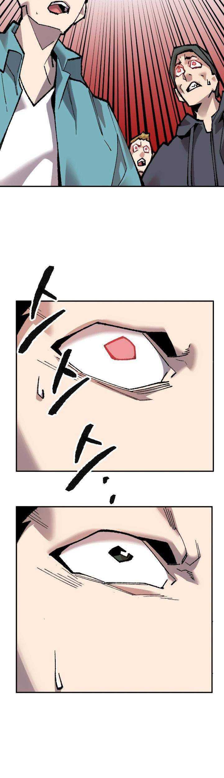 Limit Breaker Chapter 50 Gambar 98