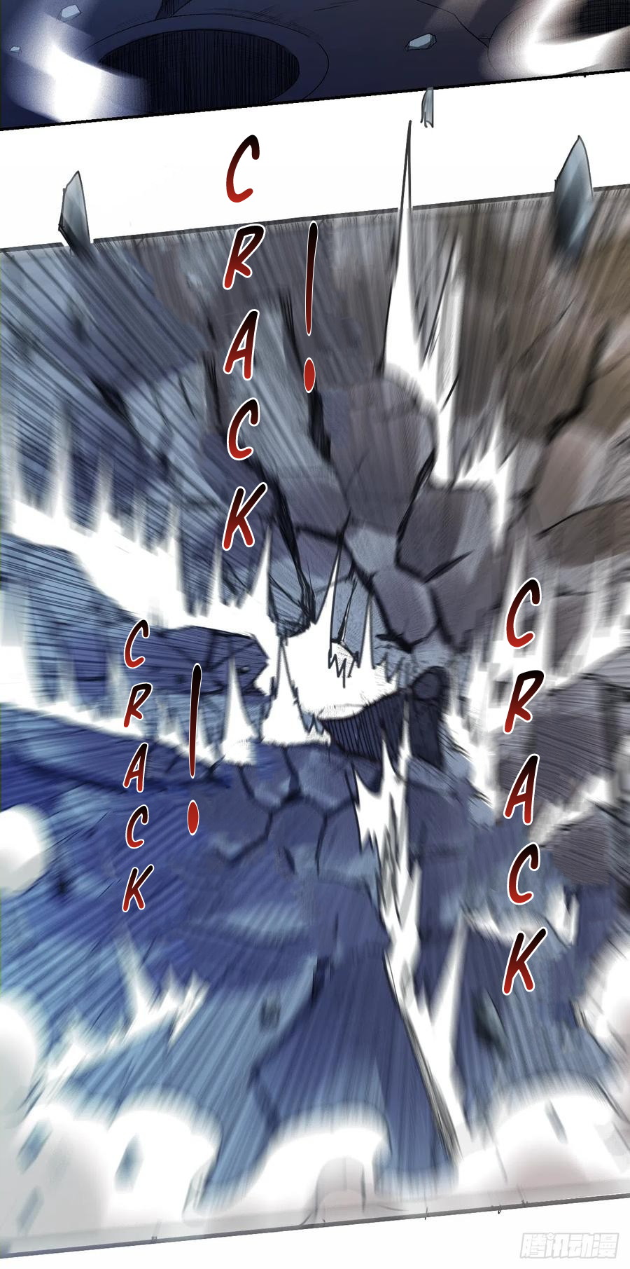 My Disciples Are All Immortals Chapter 18 Gambar 28