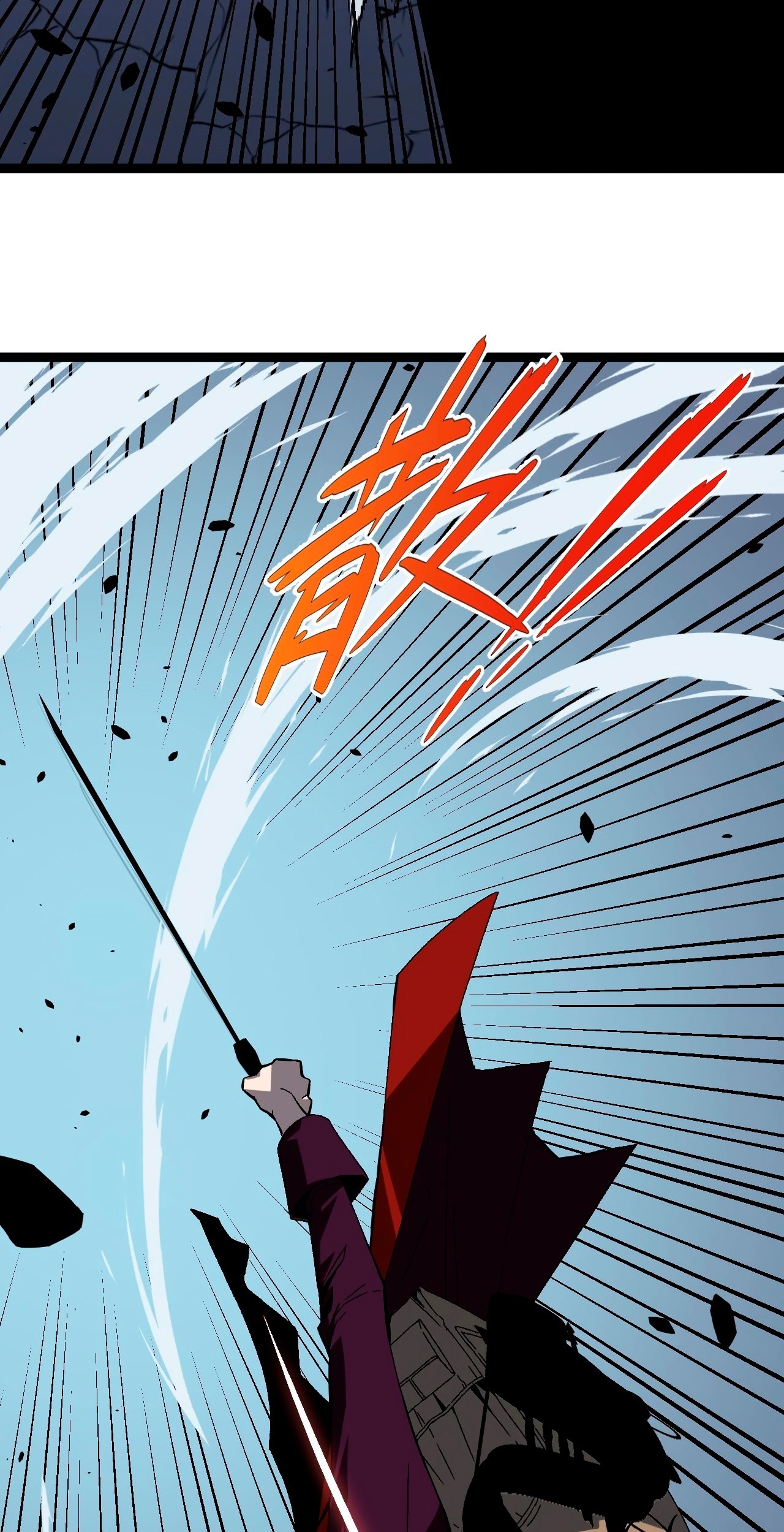 Your Talent is Mine Chapter 11 Gambar 18