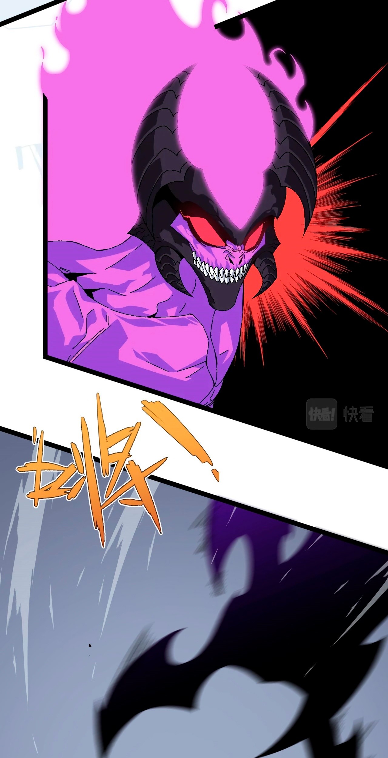 Your Talent is Mine Chapter 11 Gambar 20