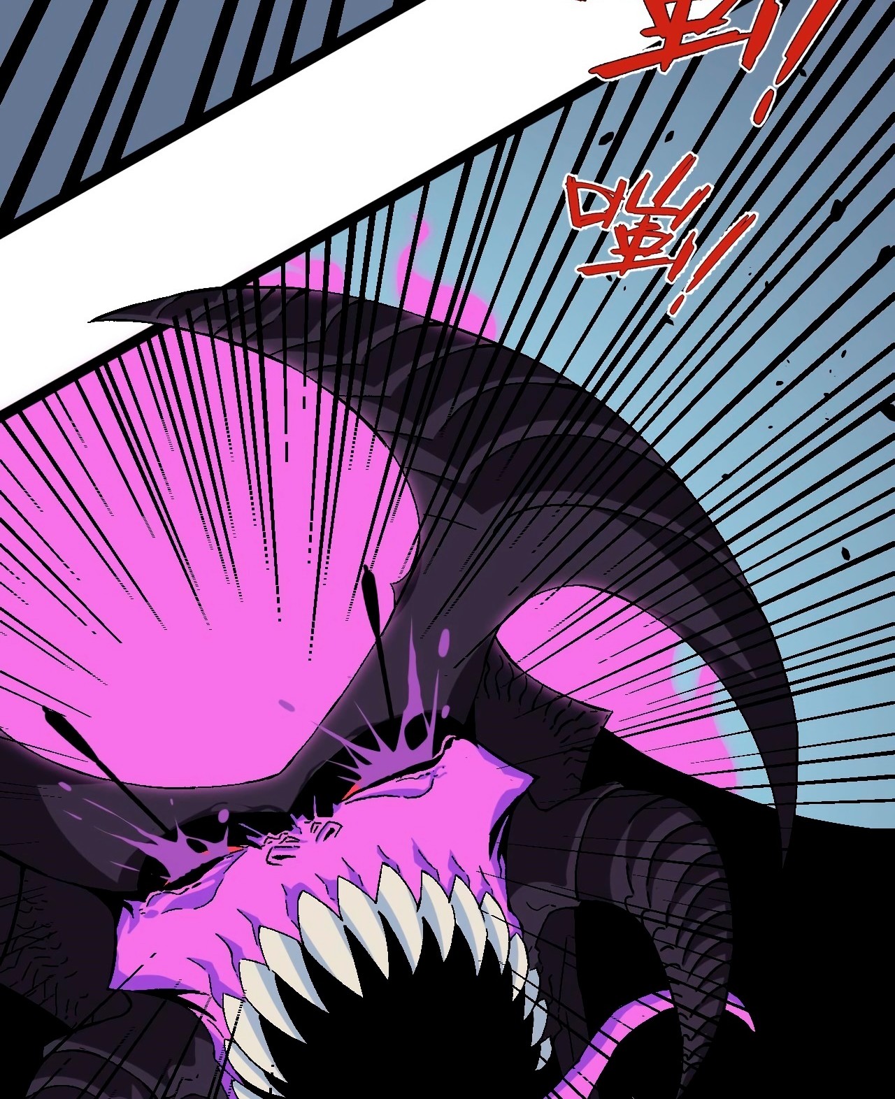 Your Talent is Mine Chapter 11 Gambar 29