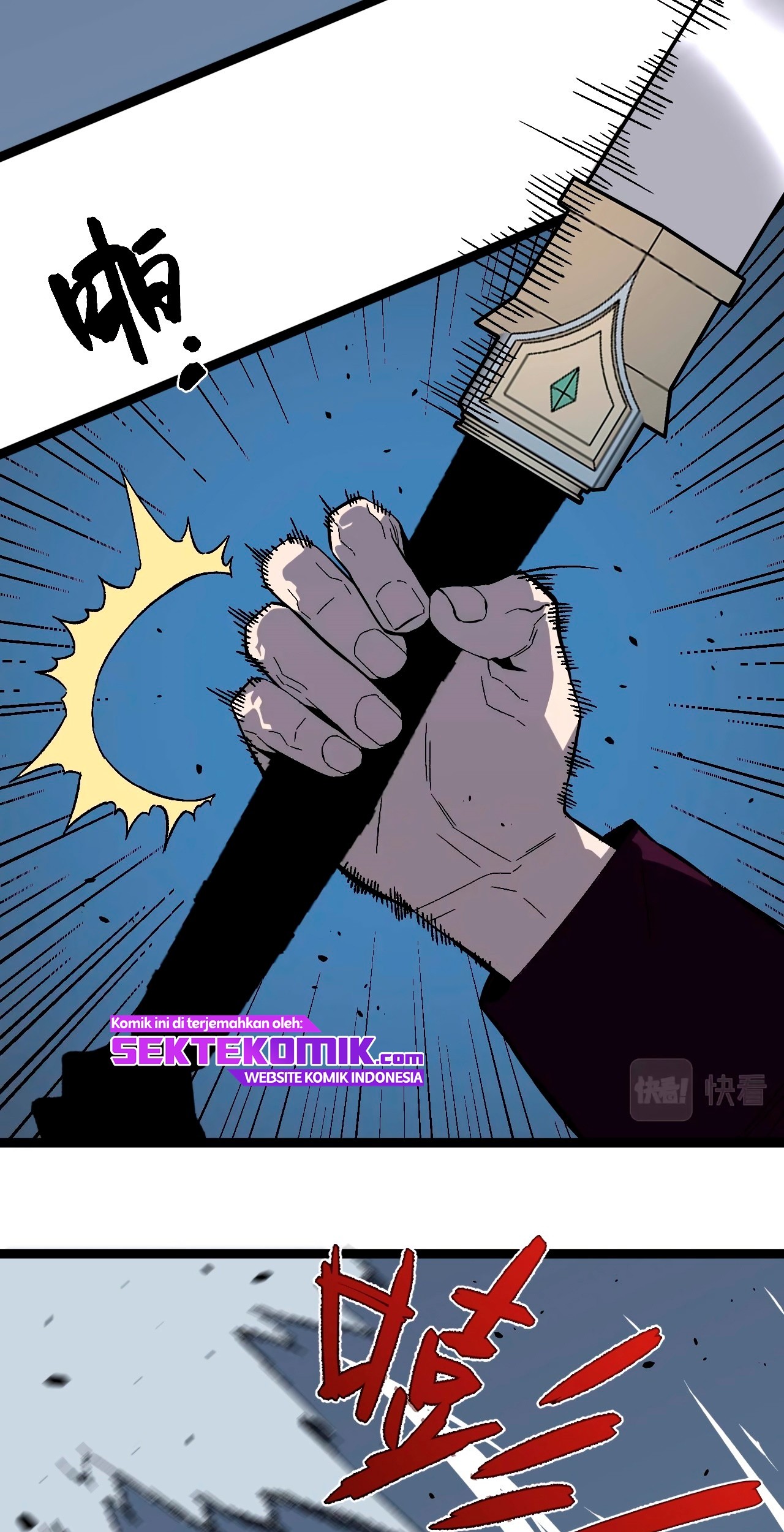 Your Talent is Mine Chapter 11 Gambar 32