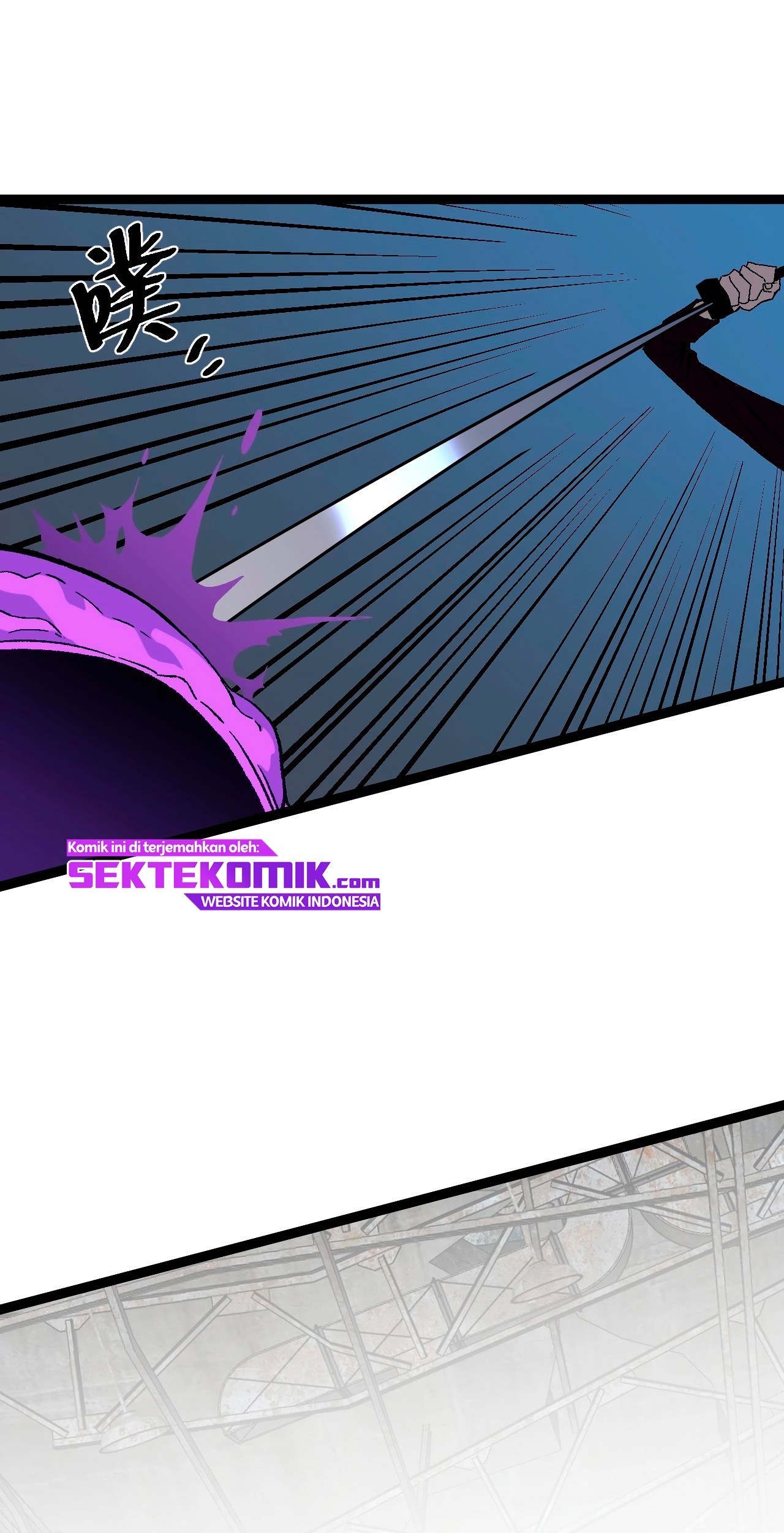 Your Talent is Mine Chapter 11 Gambar 62