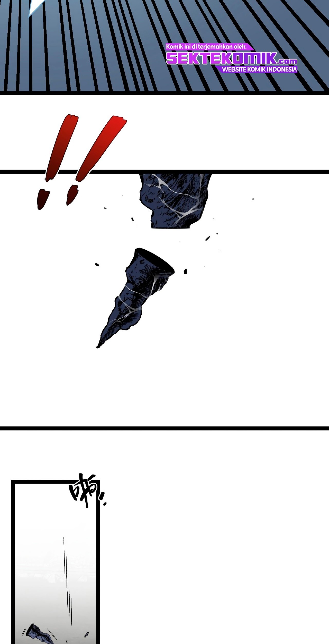 Your Talent is Mine Chapter 11 Gambar 76