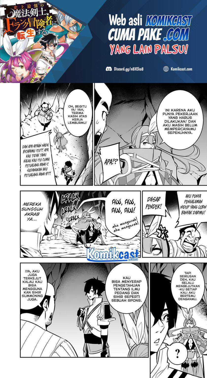 Shijou Saikyou no Mahou Kenshi, F Rank Boukensha ni Tensei Suru Chapter 41 Gambar 3