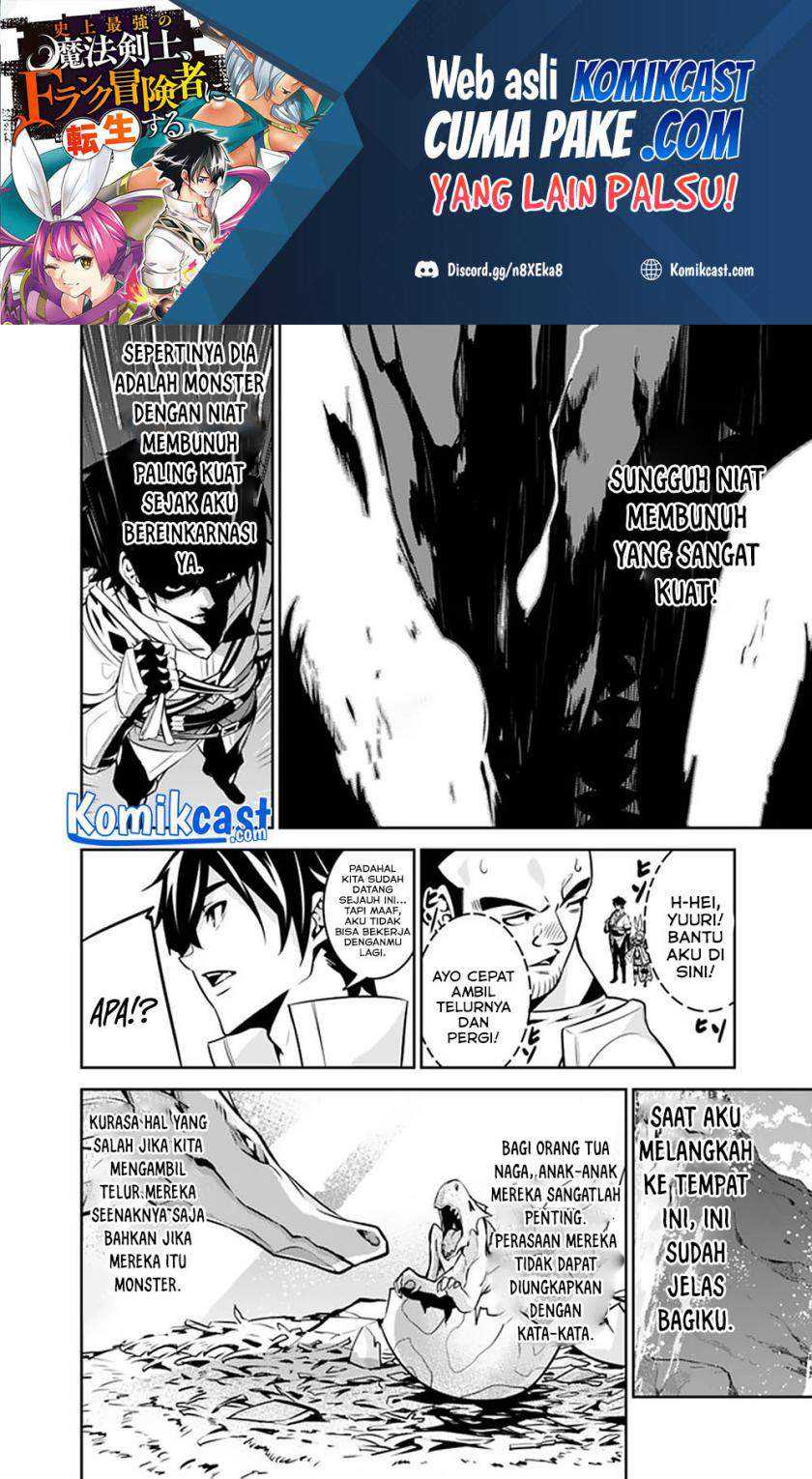 Shijou Saikyou no Mahou Kenshi, F Rank Boukensha ni Tensei Suru Chapter 41 Gambar 8