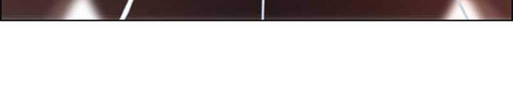 No Scope Chapter 45 Gambar 21