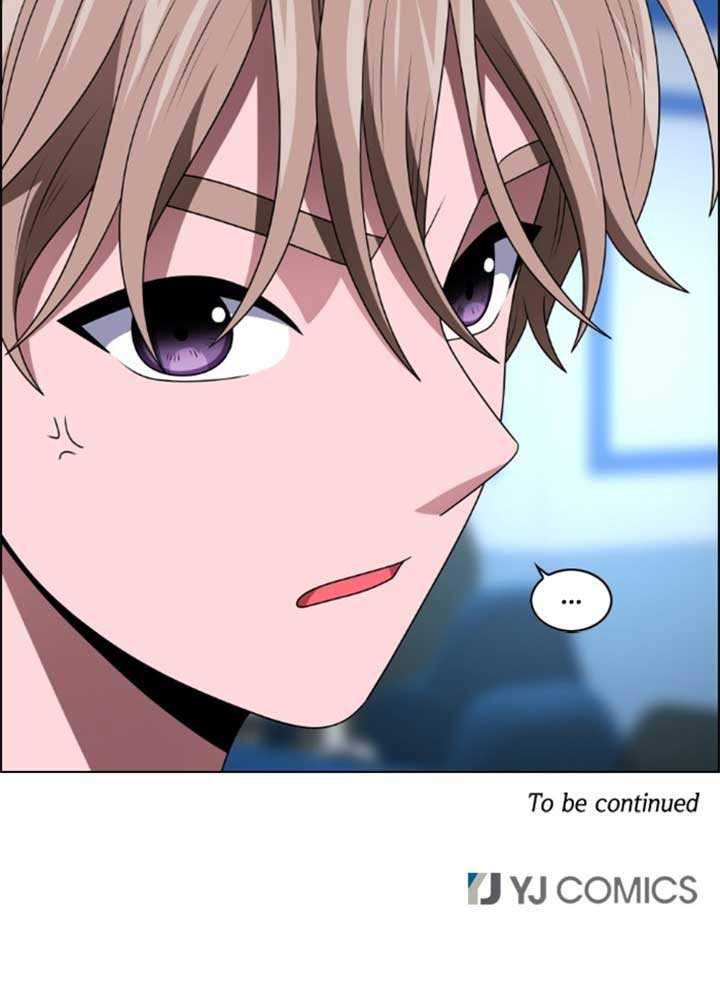 No Scope Chapter 45 Gambar 41