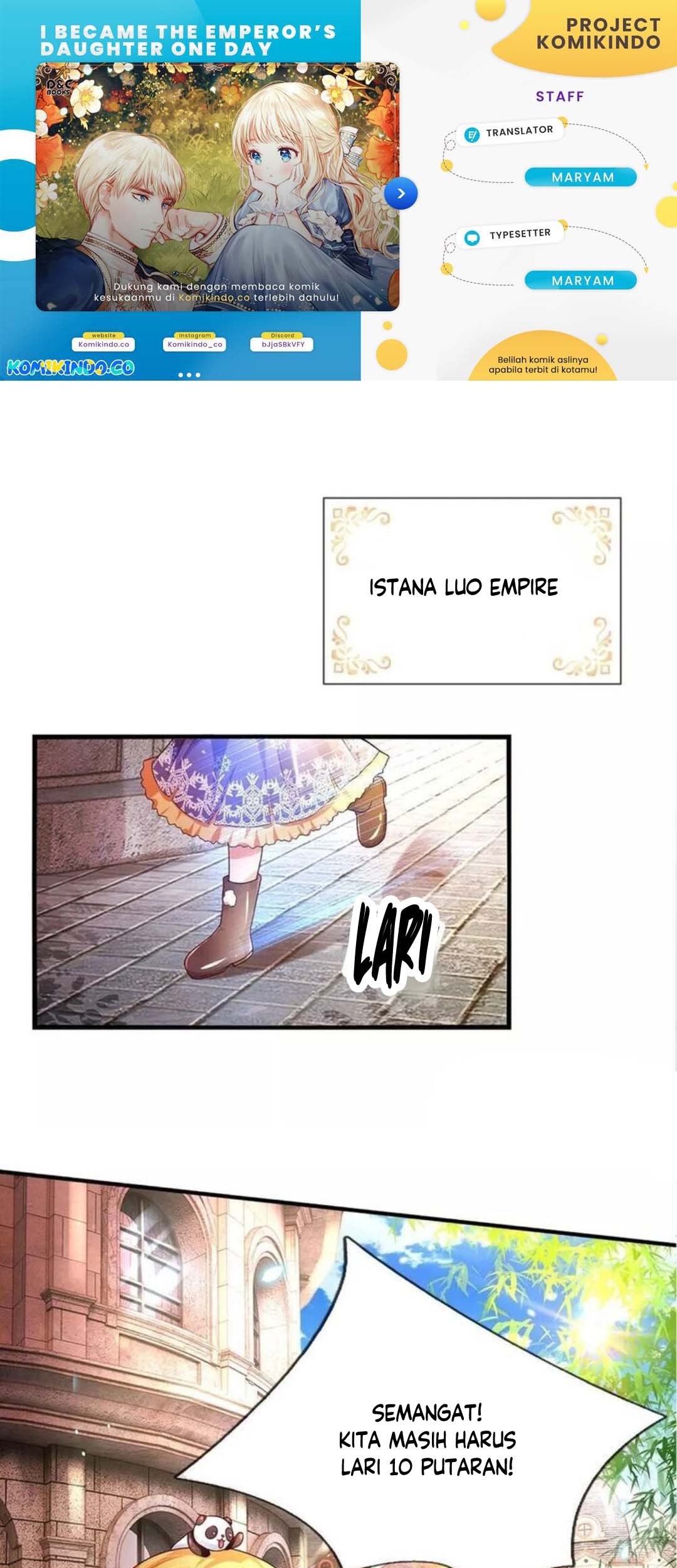 Komik I Became The Emperor’s Daughter One Day Chapter 70 gambar nomor 1