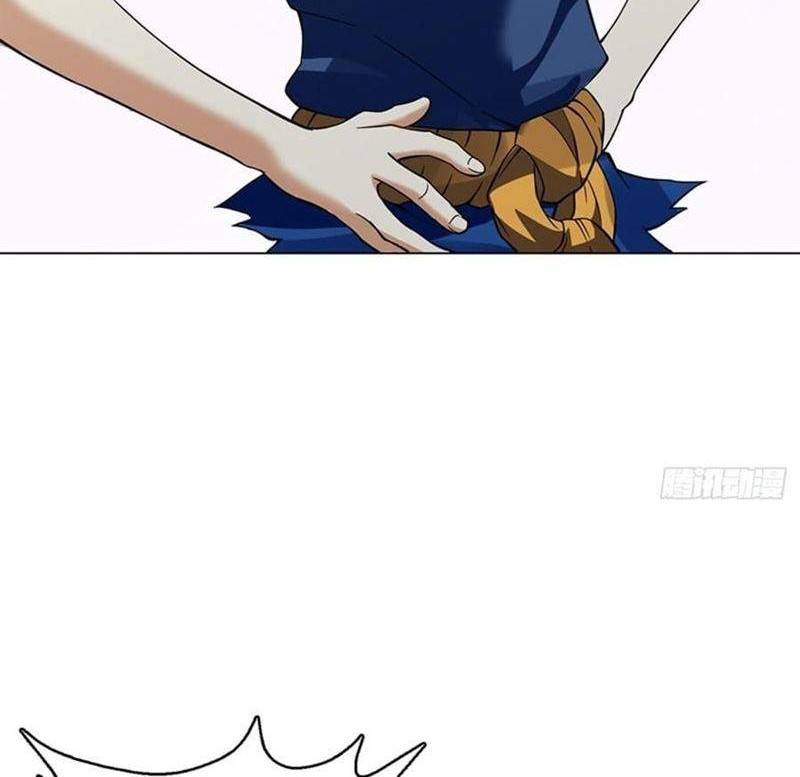 Heavenly God Mnemonic Chapter 88 Gambar 27