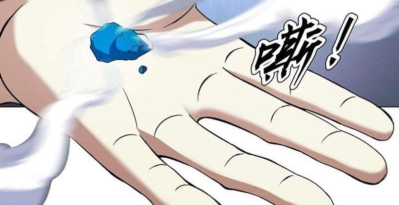 Heavenly God Mnemonic Chapter 88 Gambar 15