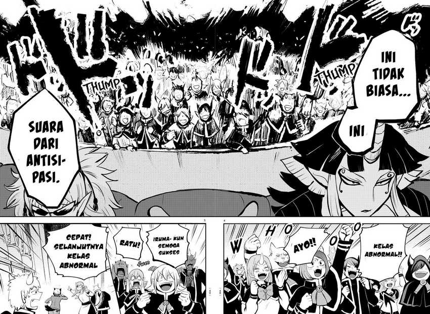 Mairimashita! Iruma-kun Chapter 167 Gambar 4