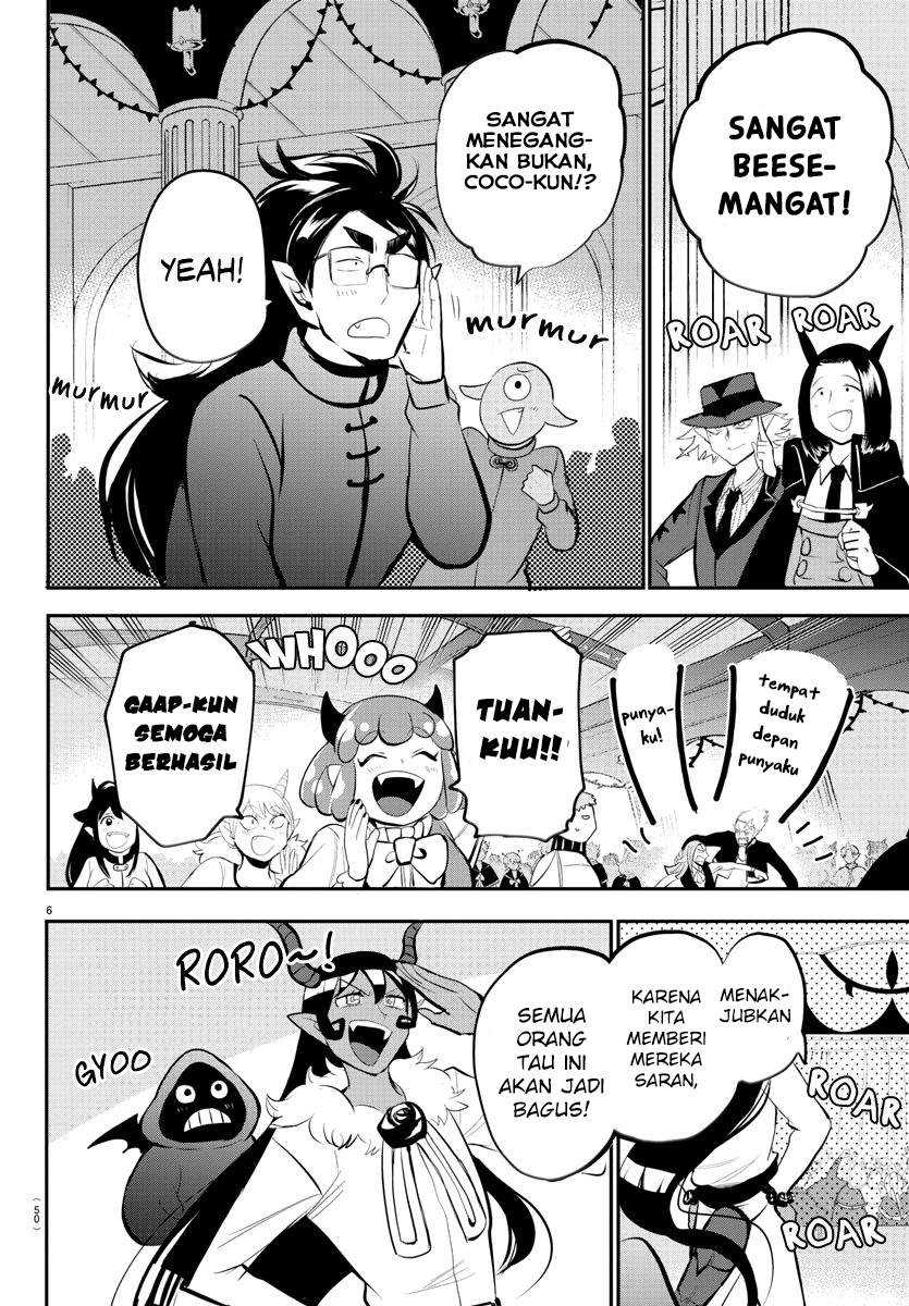 Mairimashita! Iruma-kun Chapter 167 Gambar 5