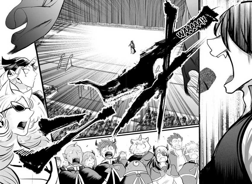 Mairimashita! Iruma-kun Chapter 164 Gambar 17