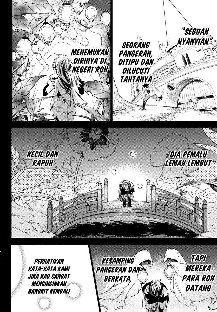 Mairimashita! Iruma-kun Chapter 164 Gambar 18