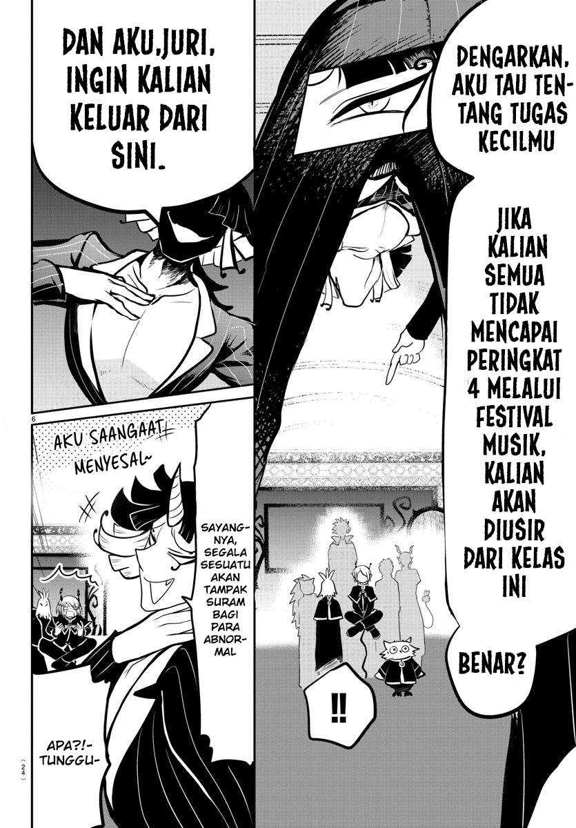 Mairimashita! Iruma-kun Chapter 164 Gambar 7