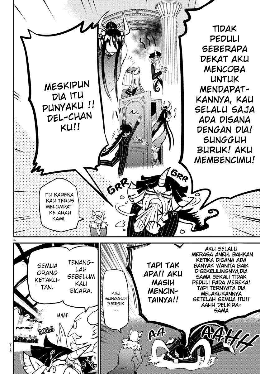 Mairimashita! Iruma-kun Chapter 163 Gambar 13