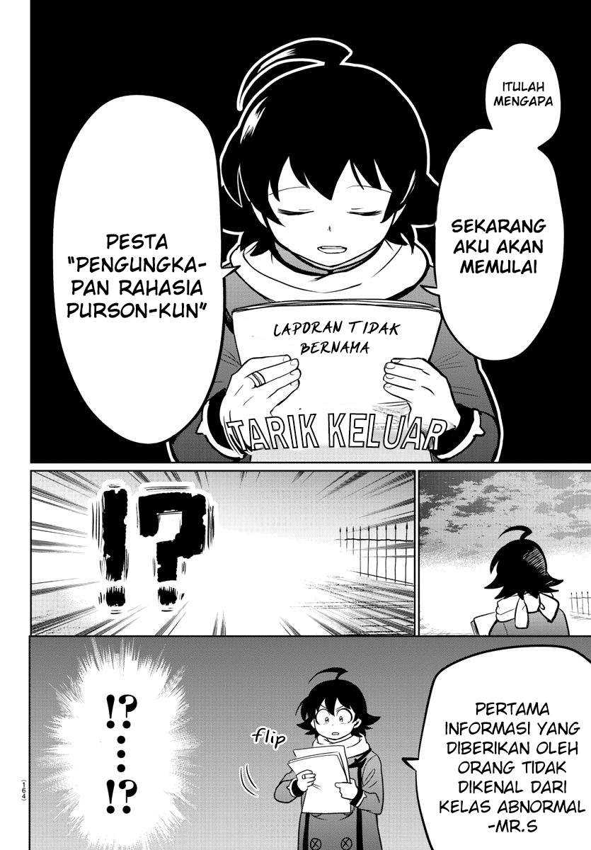 Mairimashita! Iruma-kun Chapter 162 Gambar 3