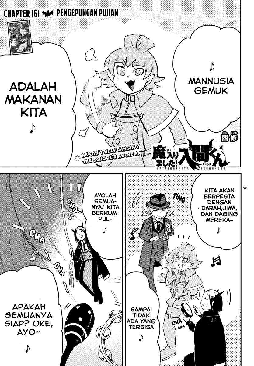 Komik Mairimashita! Iruma-kun Chapter 161 gambar nomor 1
