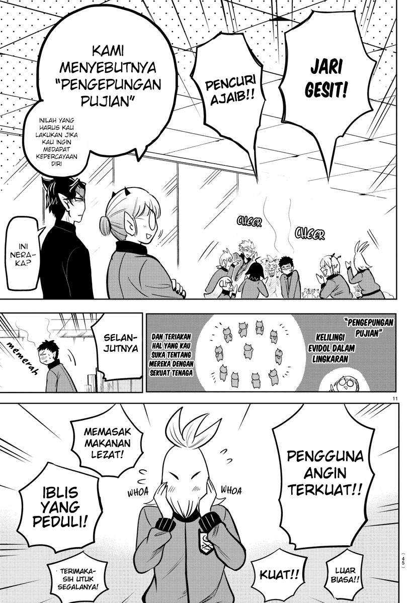 Mairimashita! Iruma-kun Chapter 161 Gambar 11