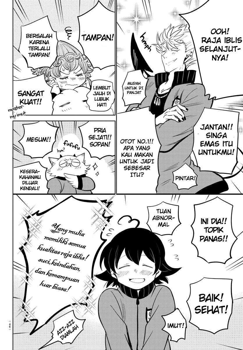 Mairimashita! Iruma-kun Chapter 161 Gambar 12