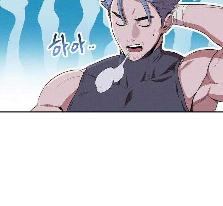 Dungeon Reset Chapter 93 Gambar 20