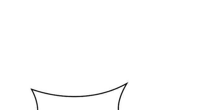 Dungeon Reset Chapter 93 Gambar 56