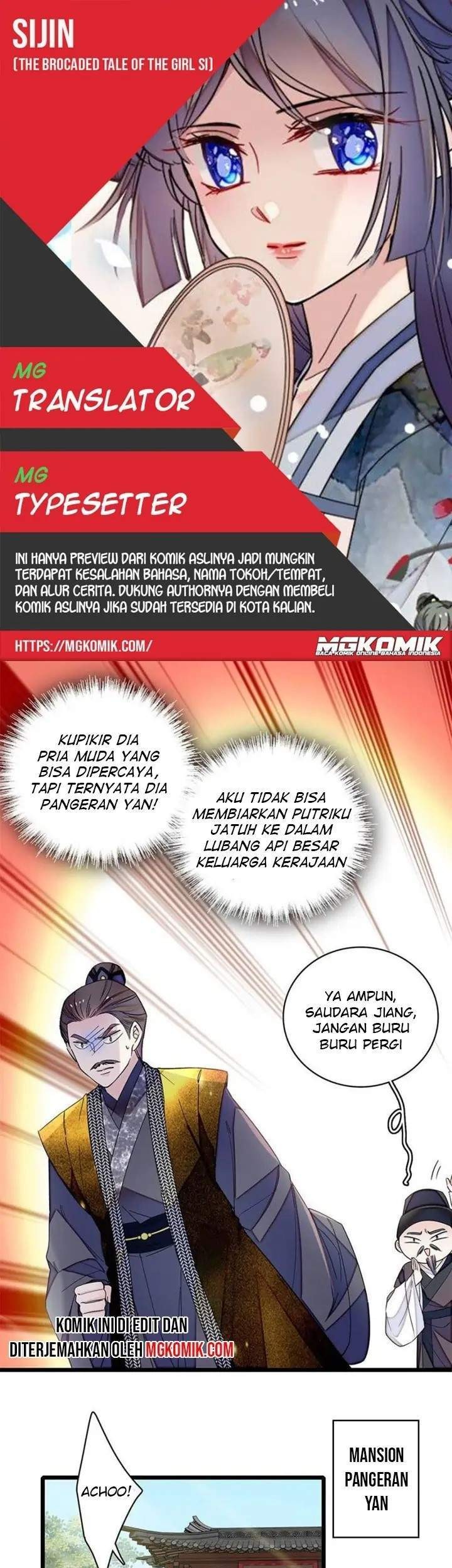 Komik Sijin Chapter 122 gambar nomor 1